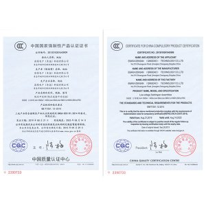 GGD-400A-201908中國國家強制性產(chǎn)品認證證書