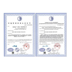 ISO14001環(huán)境管理體系認(rèn)證證書（中、英）